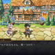 Illustration for article titled The Spiritual Successor: Another Eden (Chrono Series)